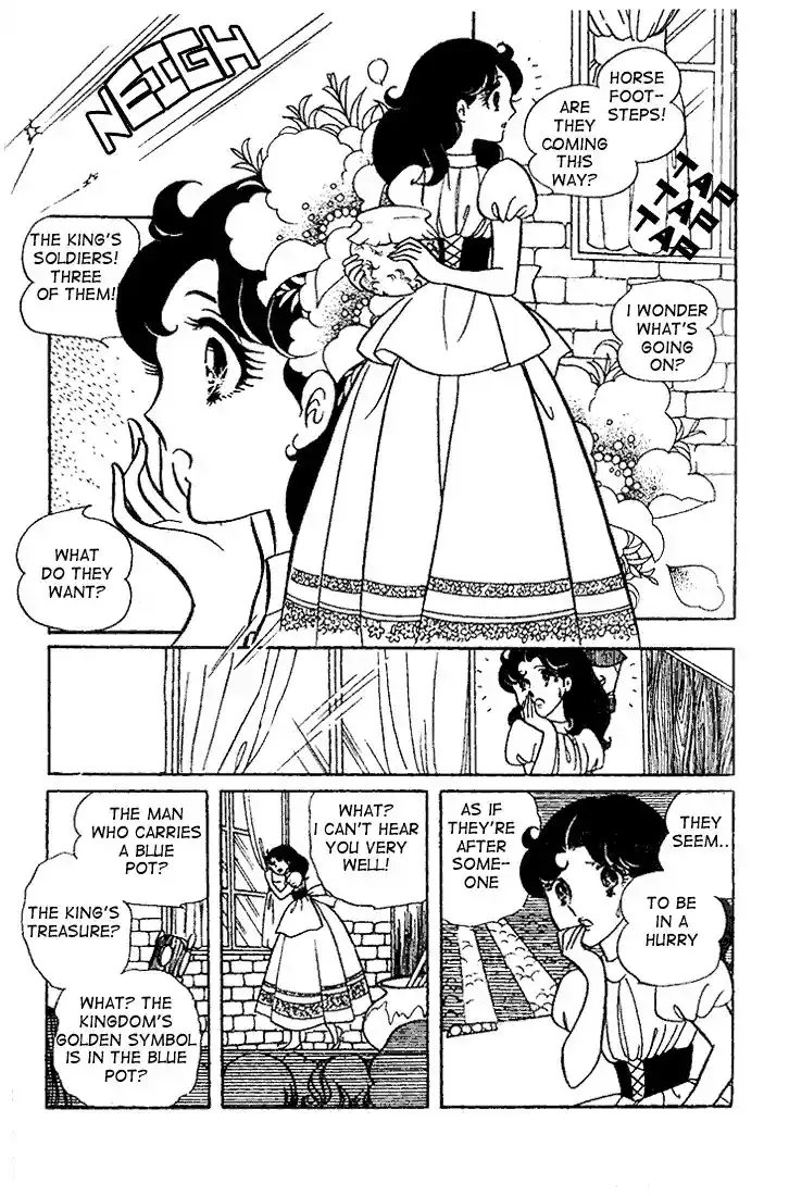 Glass No Kamen Vol.05 Ch.021