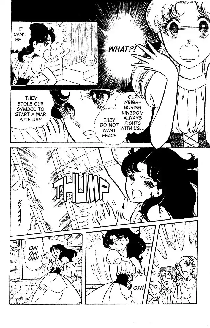 Glass No Kamen Vol.05 Ch.021