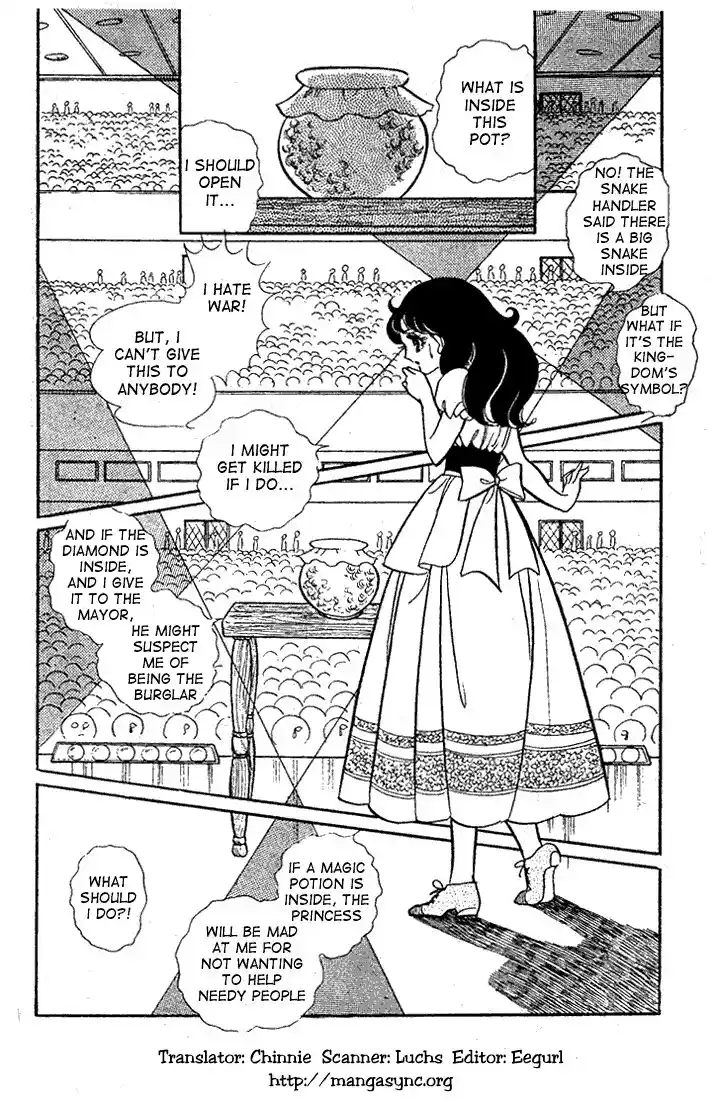 Glass No Kamen Vol.05 Ch.022