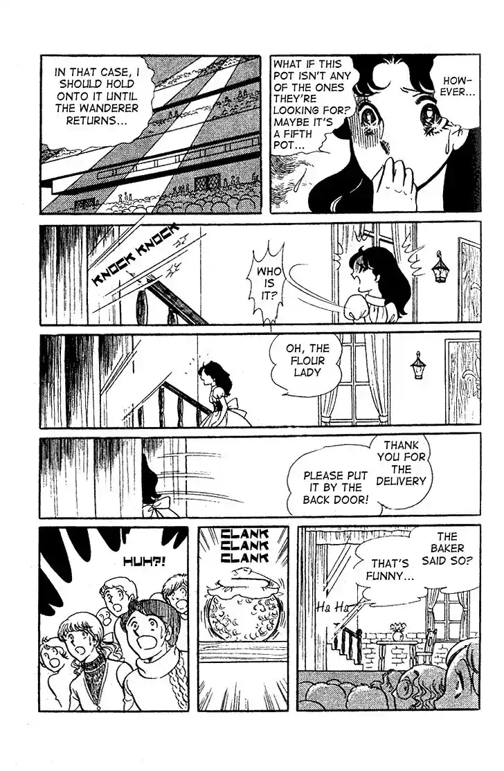 Glass No Kamen Vol.05 Ch.022