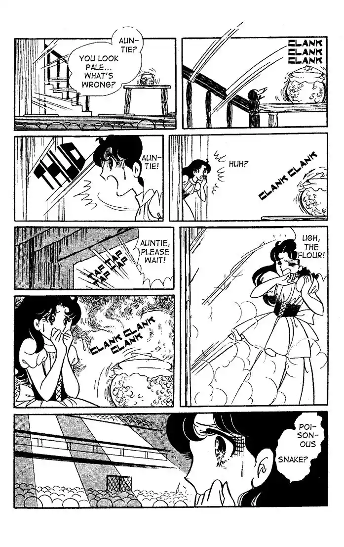 Glass No Kamen Vol.05 Ch.022