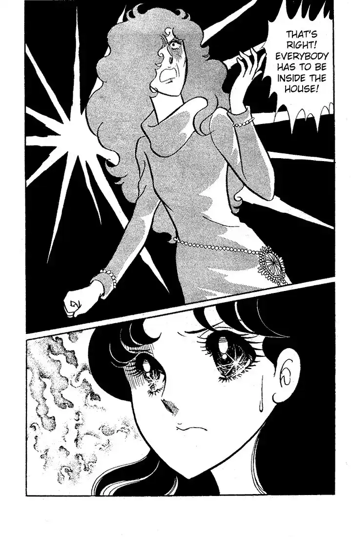 Glass No Kamen Vol.05 Ch.022