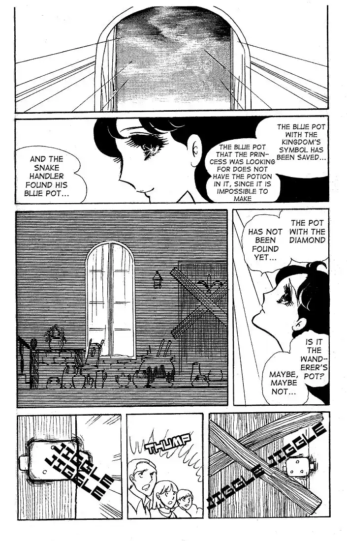 Glass No Kamen Vol.05 Ch.022