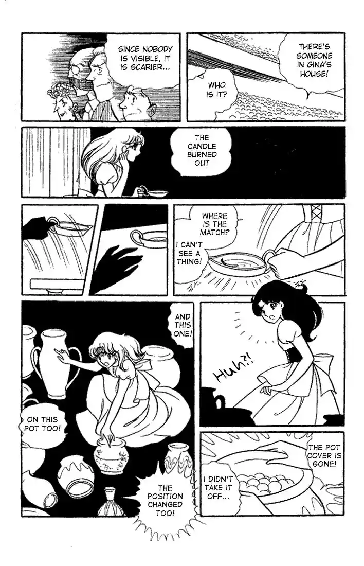 Glass No Kamen Vol.05 Ch.022