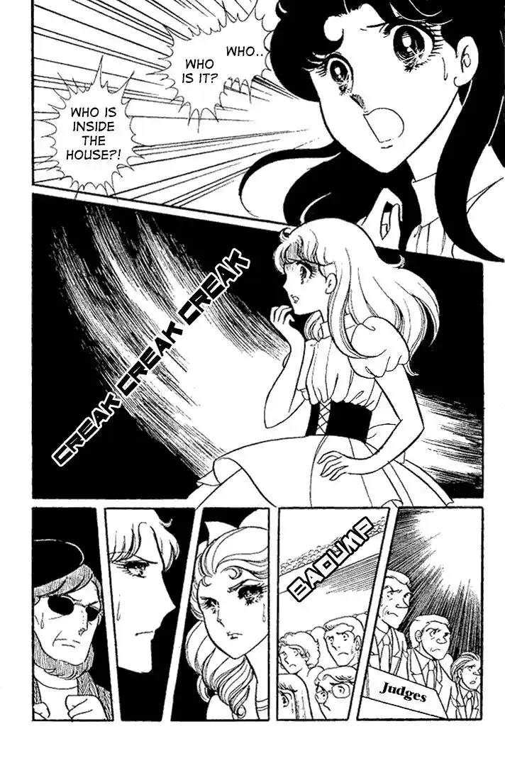 Glass No Kamen Vol.05 Ch.022