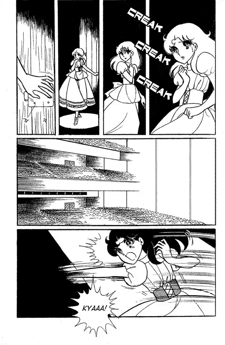 Glass No Kamen Vol.05 Ch.022