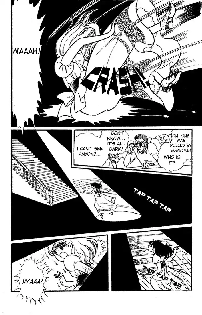 Glass No Kamen Vol.05 Ch.022