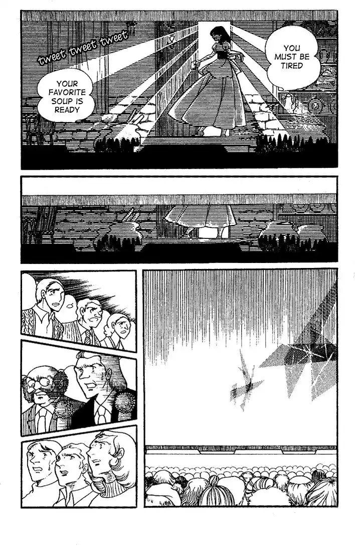 Glass No Kamen Vol.05 Ch.022