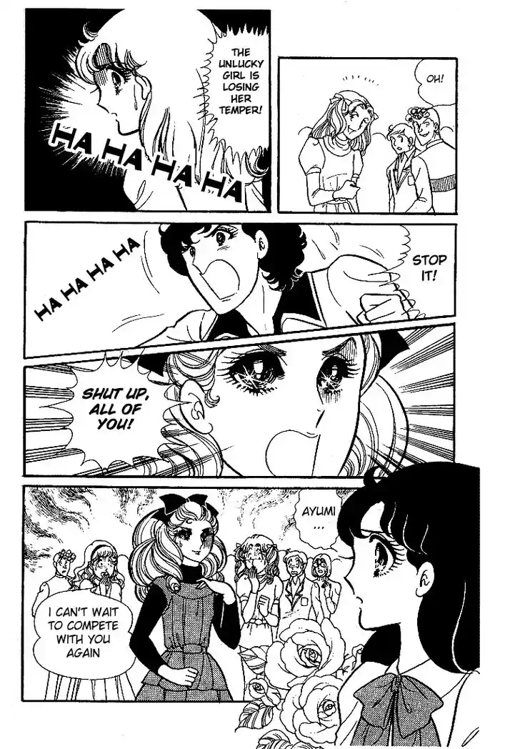 Glass No Kamen Vol.05 Ch.023