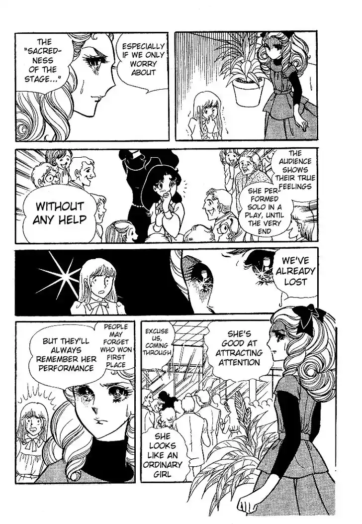 Glass No Kamen Vol.05 Ch.023