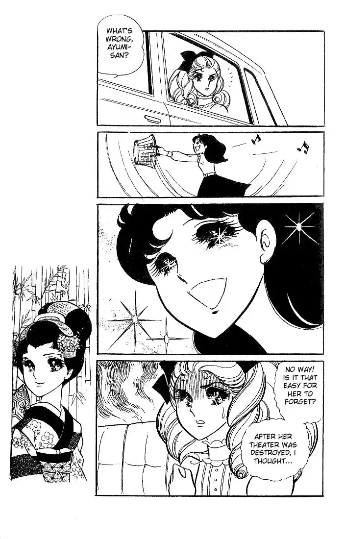 Glass No Kamen Vol.05 Ch.024