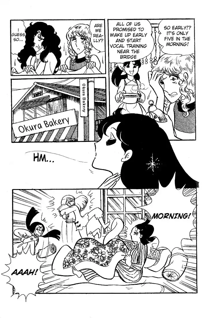 Glass No Kamen Vol.05 Ch.024