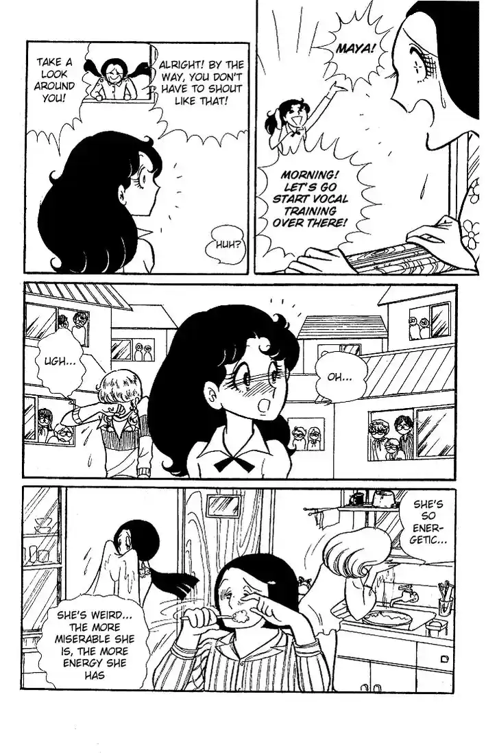 Glass No Kamen Vol.05 Ch.024