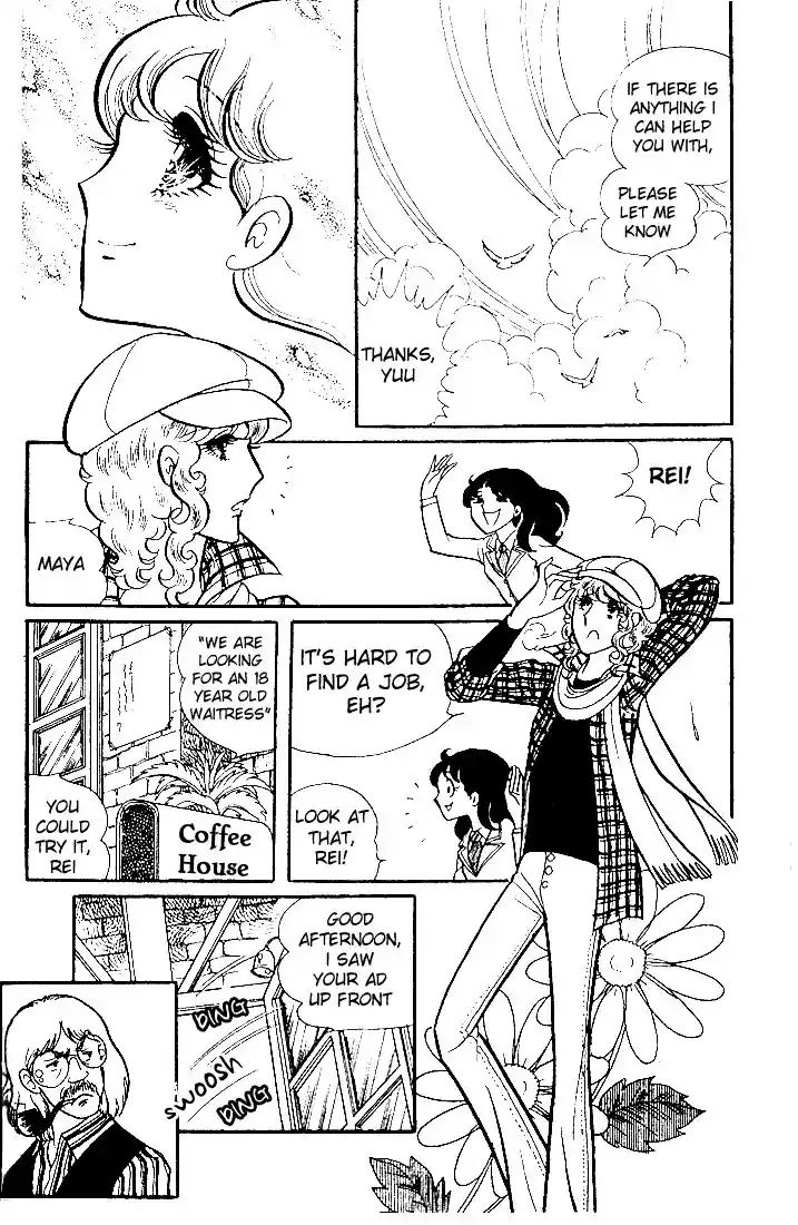 Glass No Kamen Vol.05 Ch.024