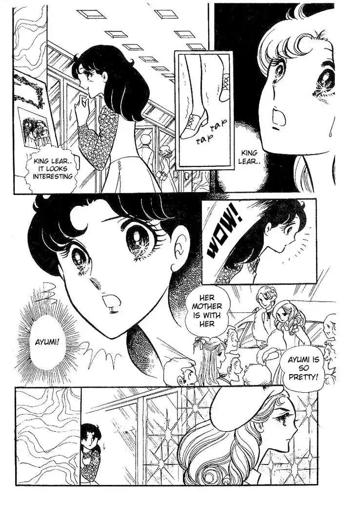 Glass No Kamen Vol.05 Ch.024