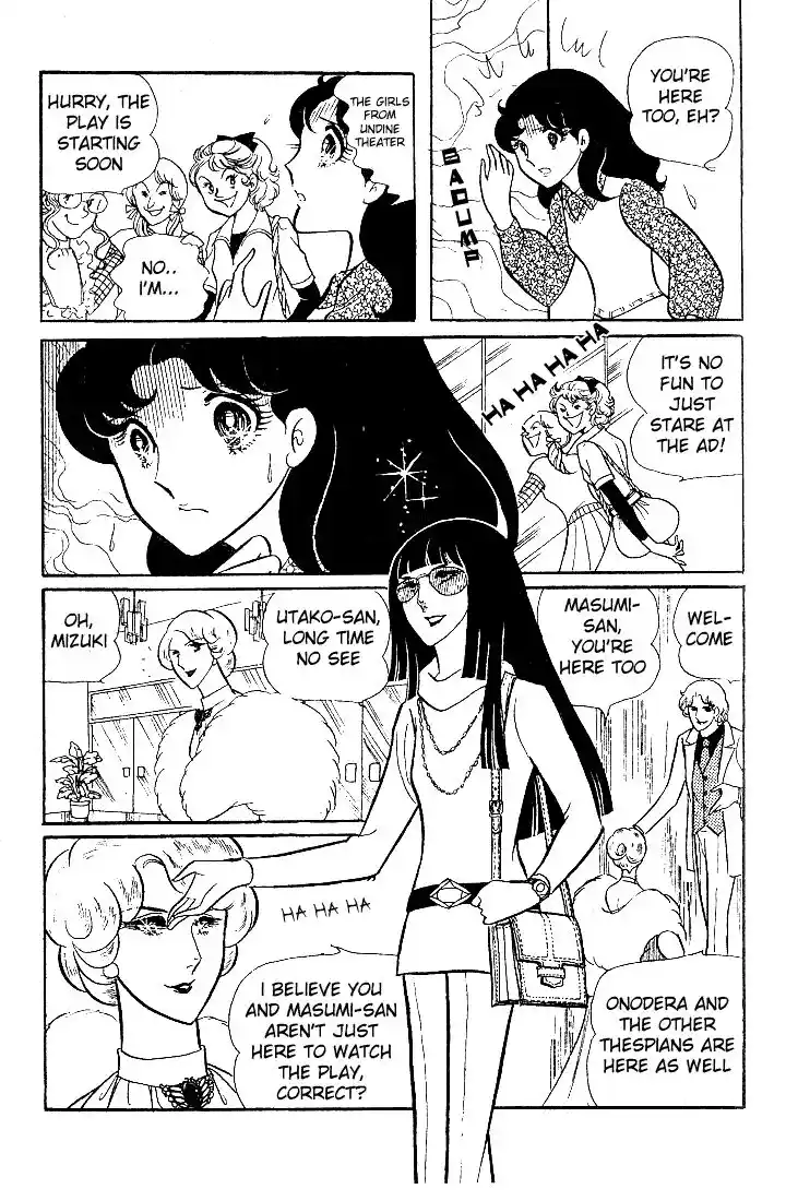 Glass No Kamen Vol.05 Ch.024