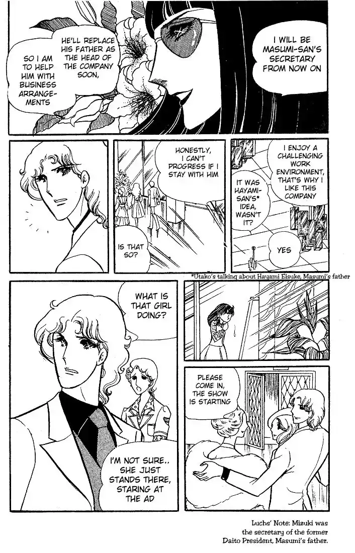 Glass No Kamen Vol.05 Ch.024