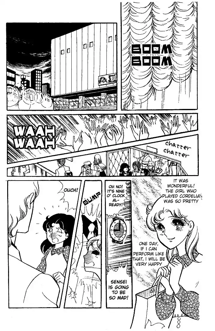 Glass No Kamen Vol.05 Ch.024