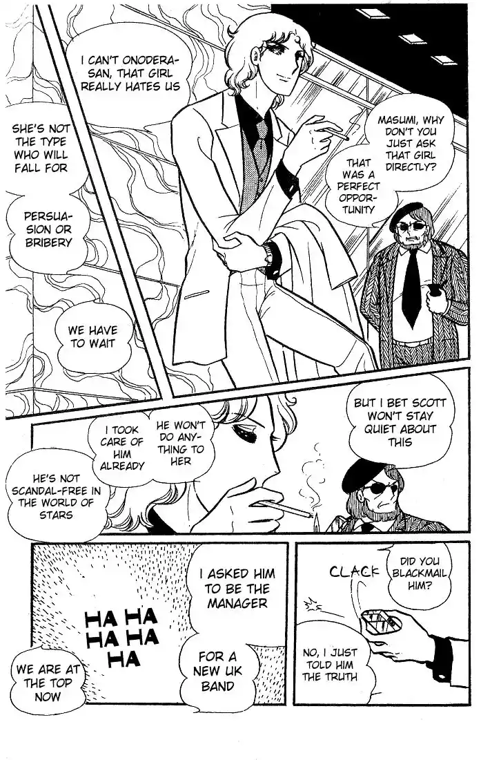 Glass No Kamen Vol.05 Ch.024