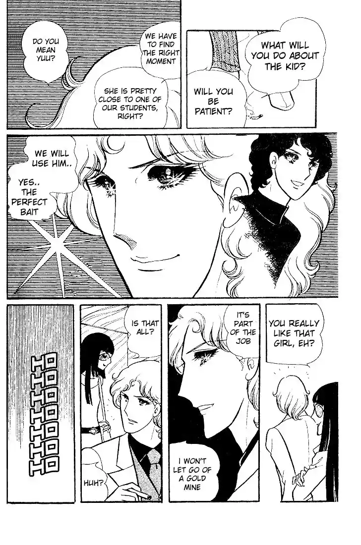 Glass No Kamen Vol.05 Ch.024