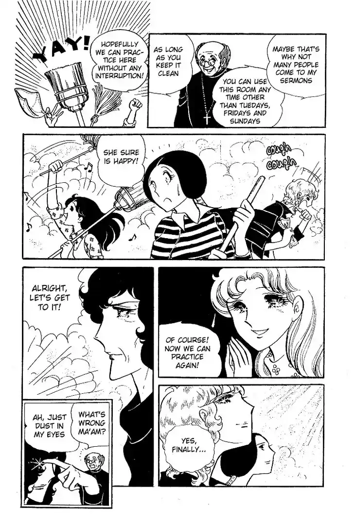 Glass No Kamen Vol.05 Ch.024