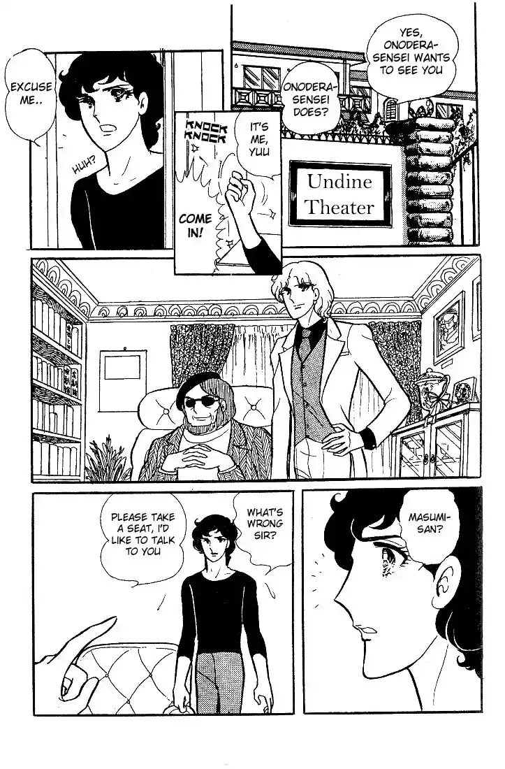 Glass No Kamen Vol.05 Ch.024