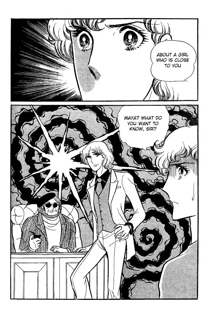 Glass No Kamen Vol.05 Ch.024