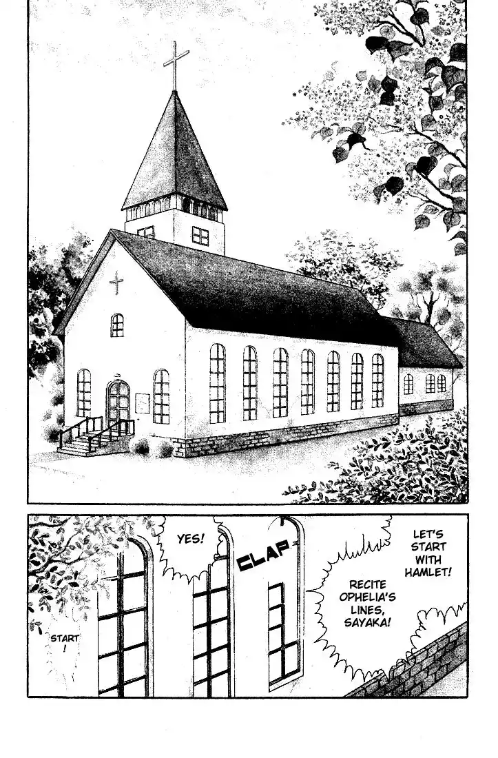 Glass No Kamen Vol.05 Ch.024