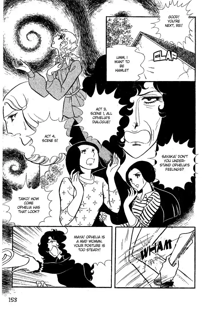 Glass No Kamen Vol.05 Ch.025