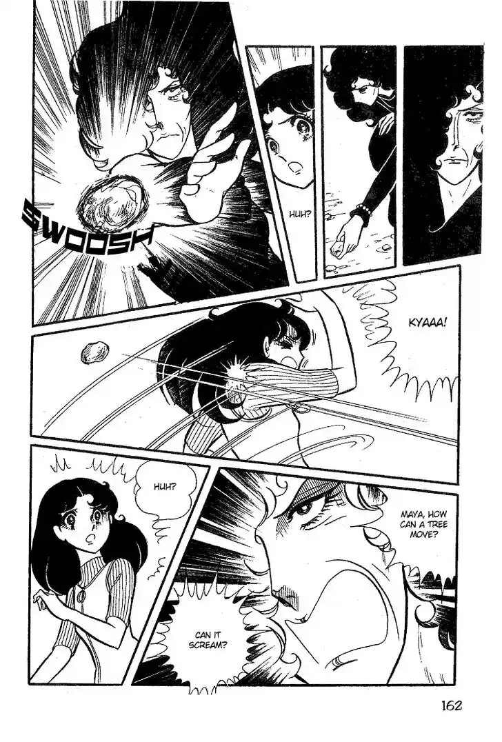 Glass No Kamen Vol.05 Ch.025