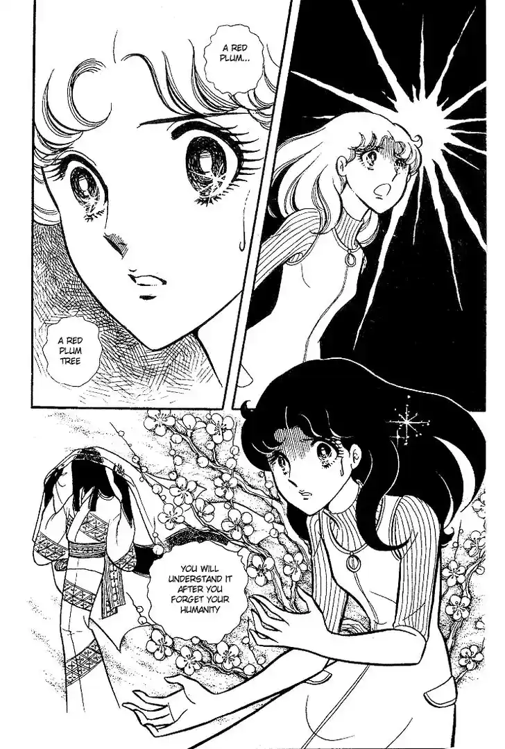 Glass No Kamen Vol.05 Ch.025