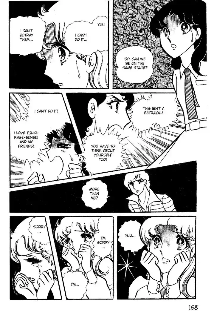 Glass No Kamen Vol.05 Ch.025