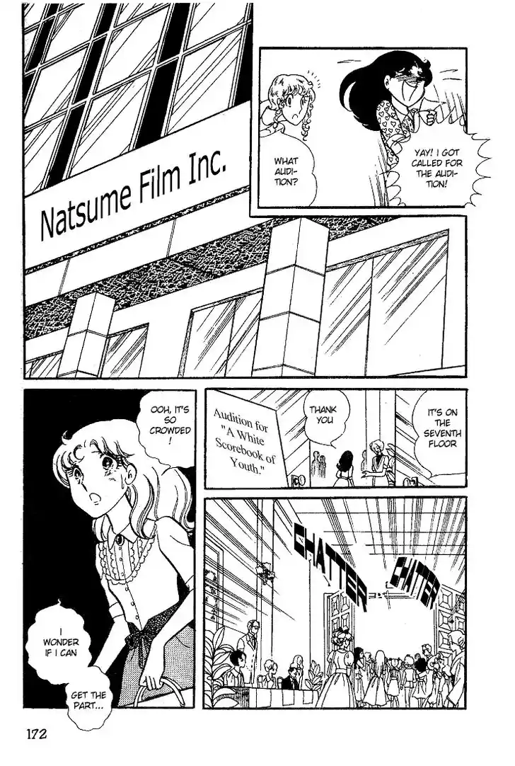 Glass No Kamen Vol.05 Ch.025