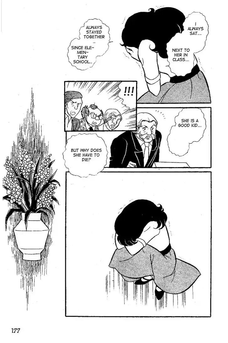 Glass No Kamen Vol.05 Ch.025