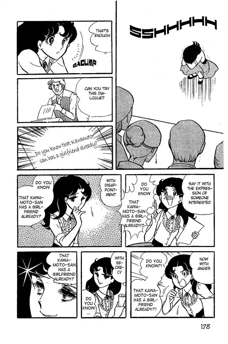 Glass No Kamen Vol.05 Ch.025