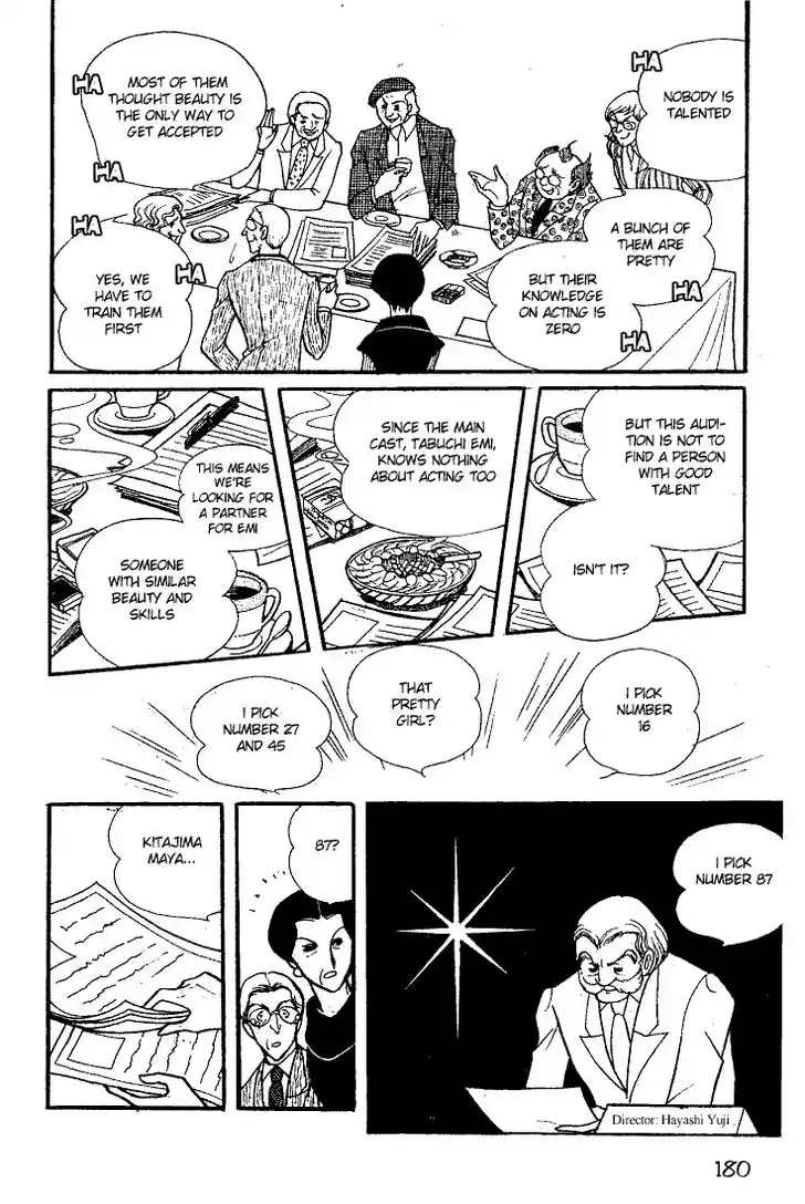 Glass No Kamen Vol.05 Ch.025