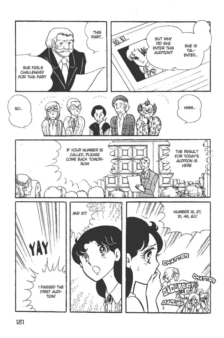 Glass No Kamen Vol.05 Ch.025