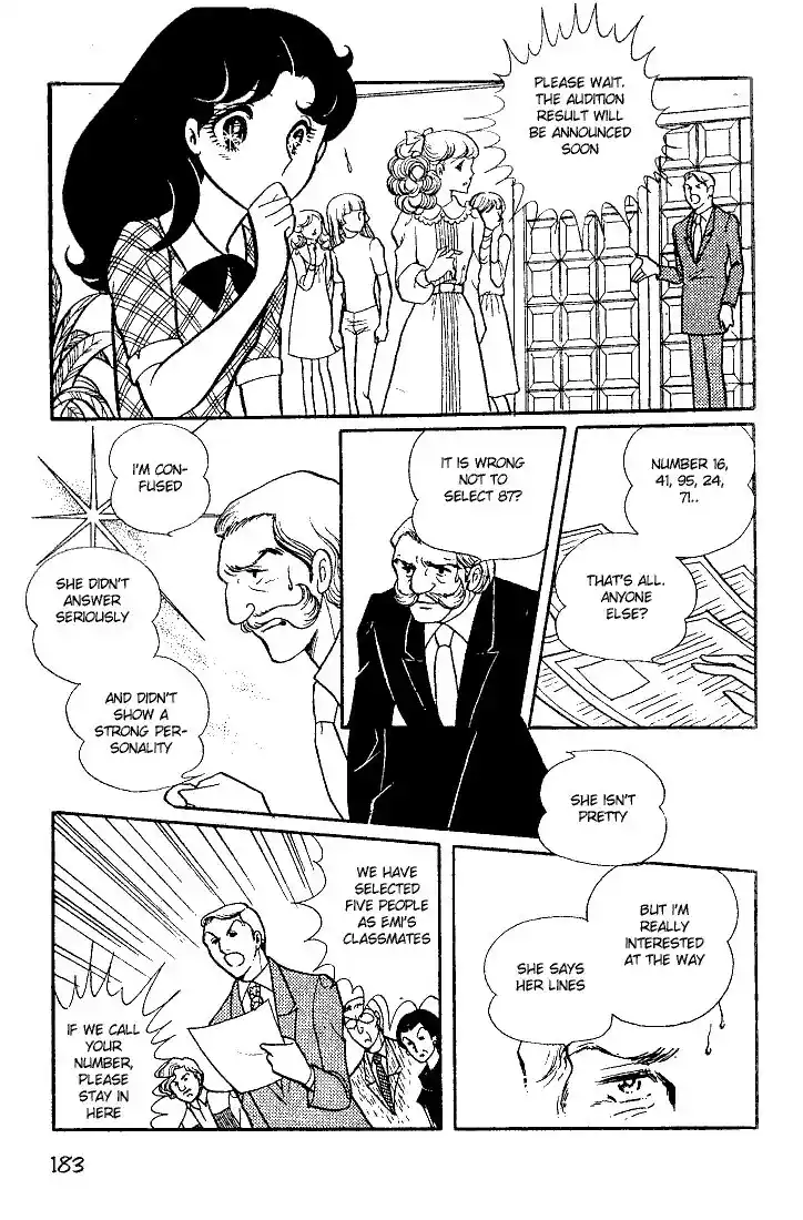 Glass No Kamen Vol.05 Ch.025