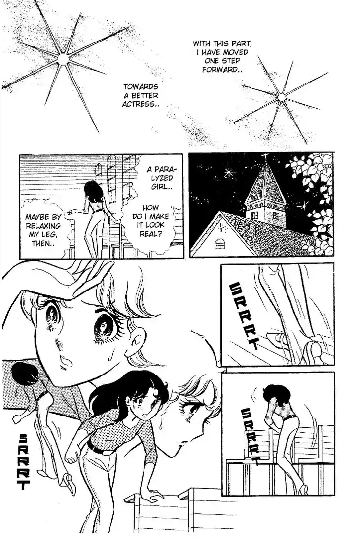 Glass No Kamen Vol.06 Ch.026