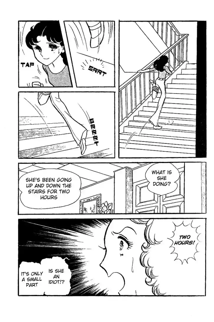 Glass No Kamen Vol.06 Ch.026