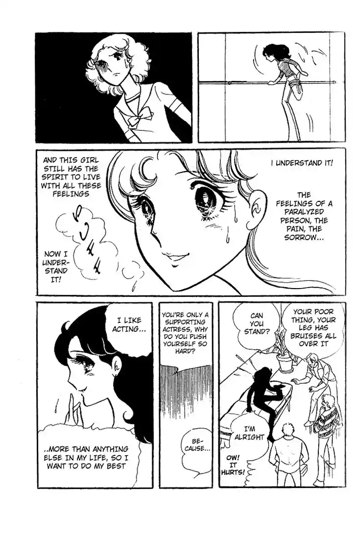 Glass No Kamen Vol.06 Ch.026