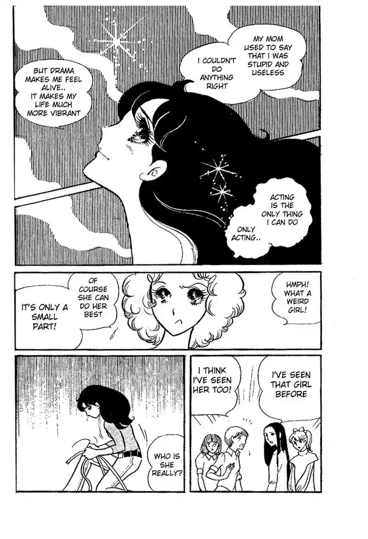 Glass No Kamen Vol.06 Ch.026