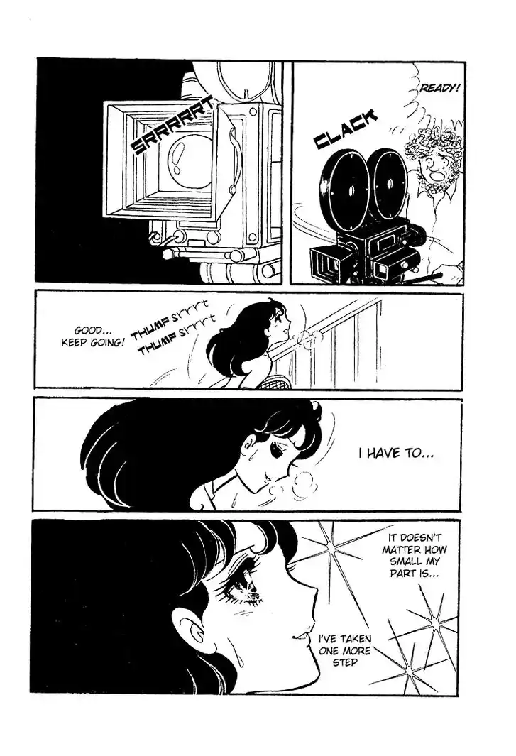 Glass No Kamen Vol.06 Ch.026