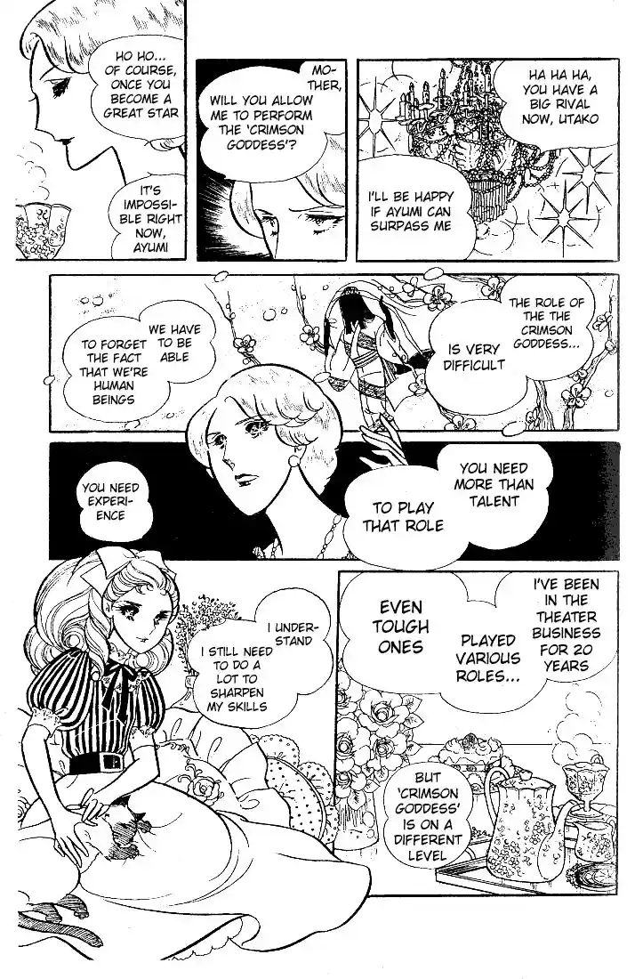 Glass No Kamen Vol.06 Ch.027