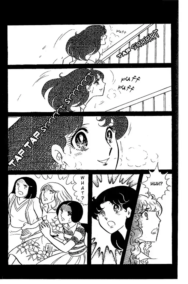 Glass No Kamen Vol.06 Ch.027