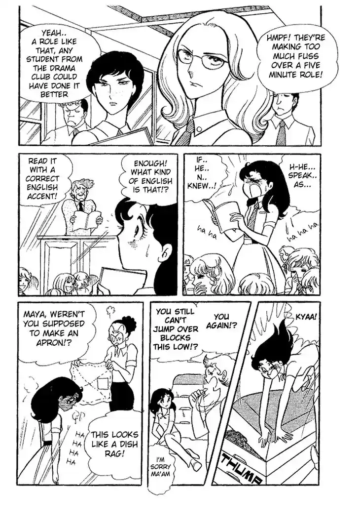 Glass No Kamen Vol.06 Ch.027