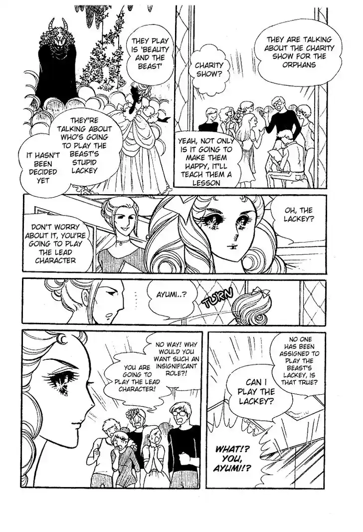 Glass No Kamen Vol.06 Ch.027