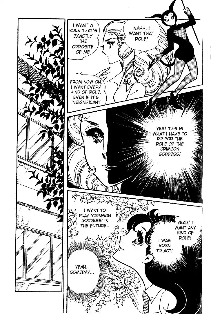 Glass No Kamen Vol.06 Ch.027