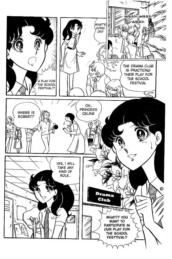 Glass No Kamen Vol.06 Ch.027