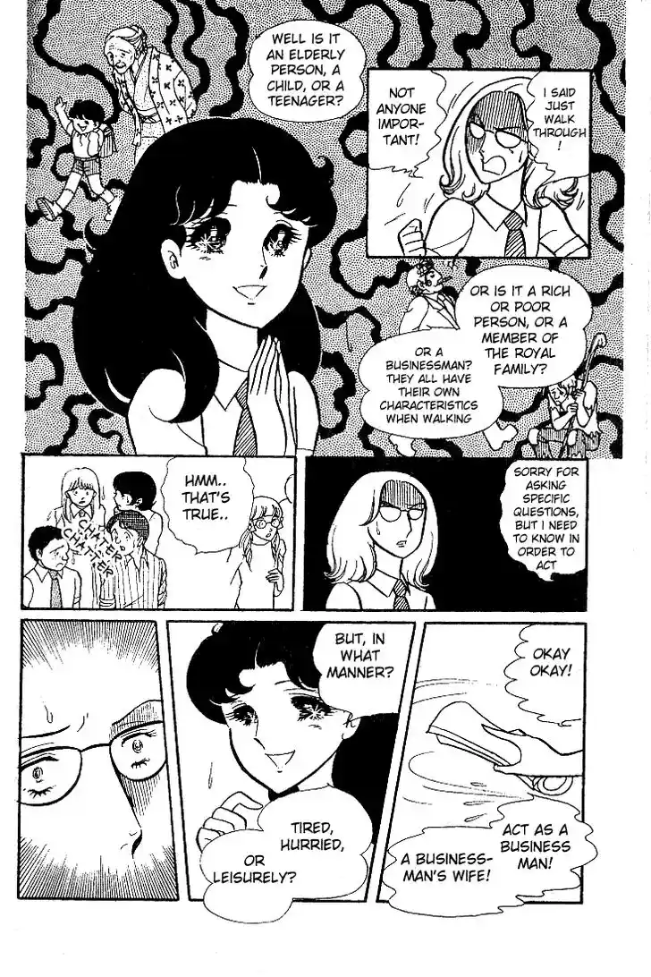 Glass No Kamen Vol.06 Ch.027